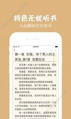 乐鱼全站app下载